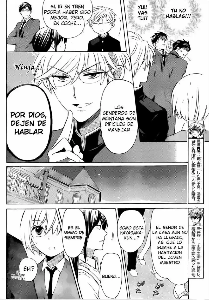 Oresama Teacher (2007) - Capítulo 107 - Página 9 - LectorTMOo