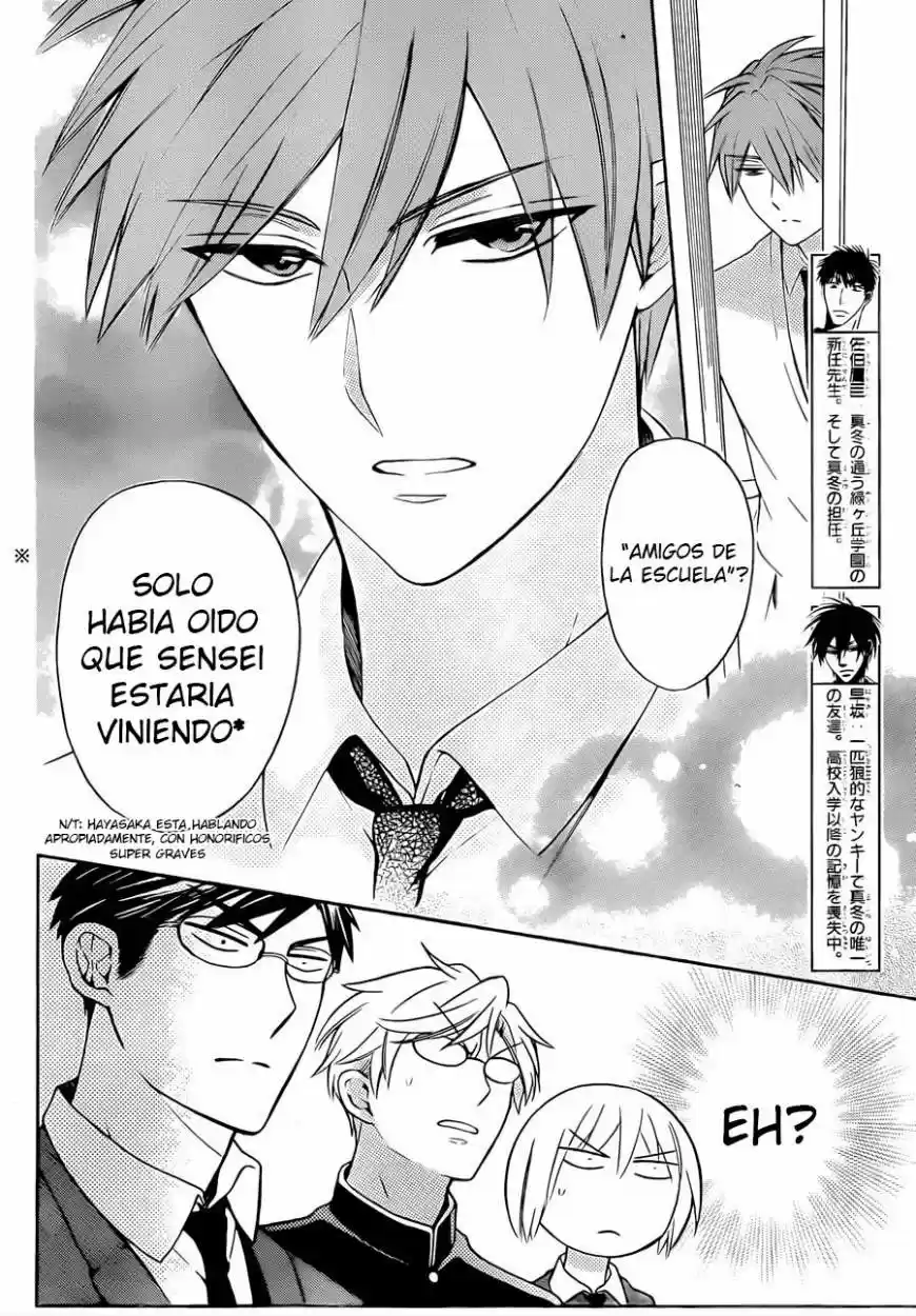 Oresama Teacher (2007) - Capítulo 107 - Página 11 - LectorTMOo