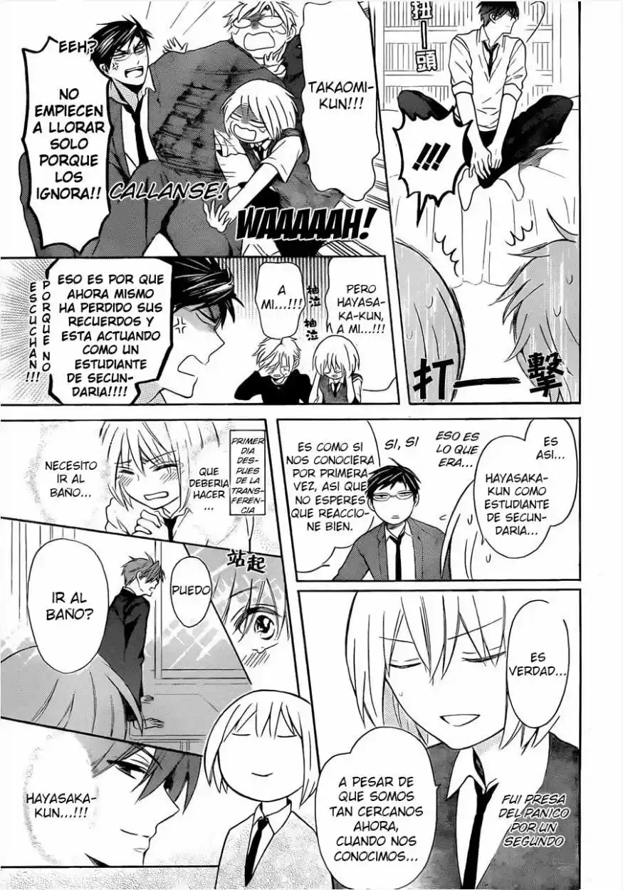 Oresama Teacher (2007) - Capítulo 107 - Página 14 - LectorTMOo