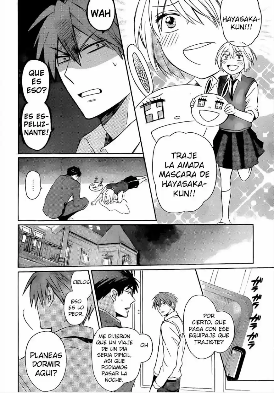 Oresama Teacher (2007) - Capítulo 107 - Página 17 - LectorTMOo