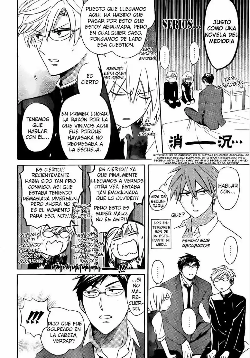 Oresama Teacher (2007) - Capítulo 107 - Página 23 - LectorTMOo