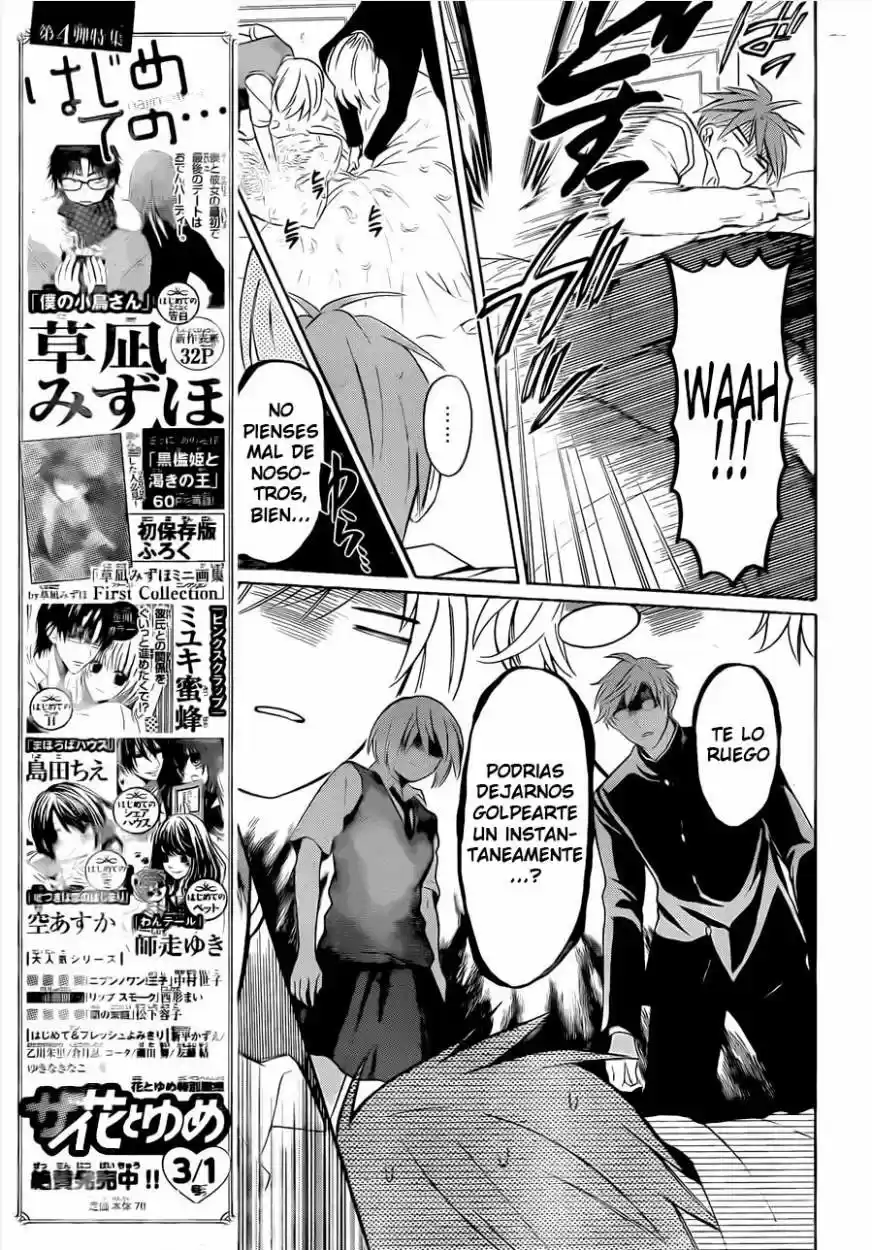 Oresama Teacher (2007) - Capítulo 107 - Página 26 - LectorTMOo