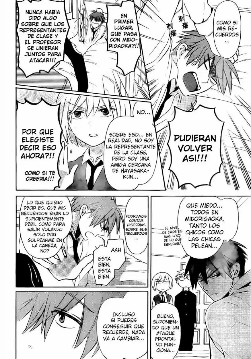 Oresama Teacher (2007) - Capítulo 107 - Página 29 - LectorTMOo