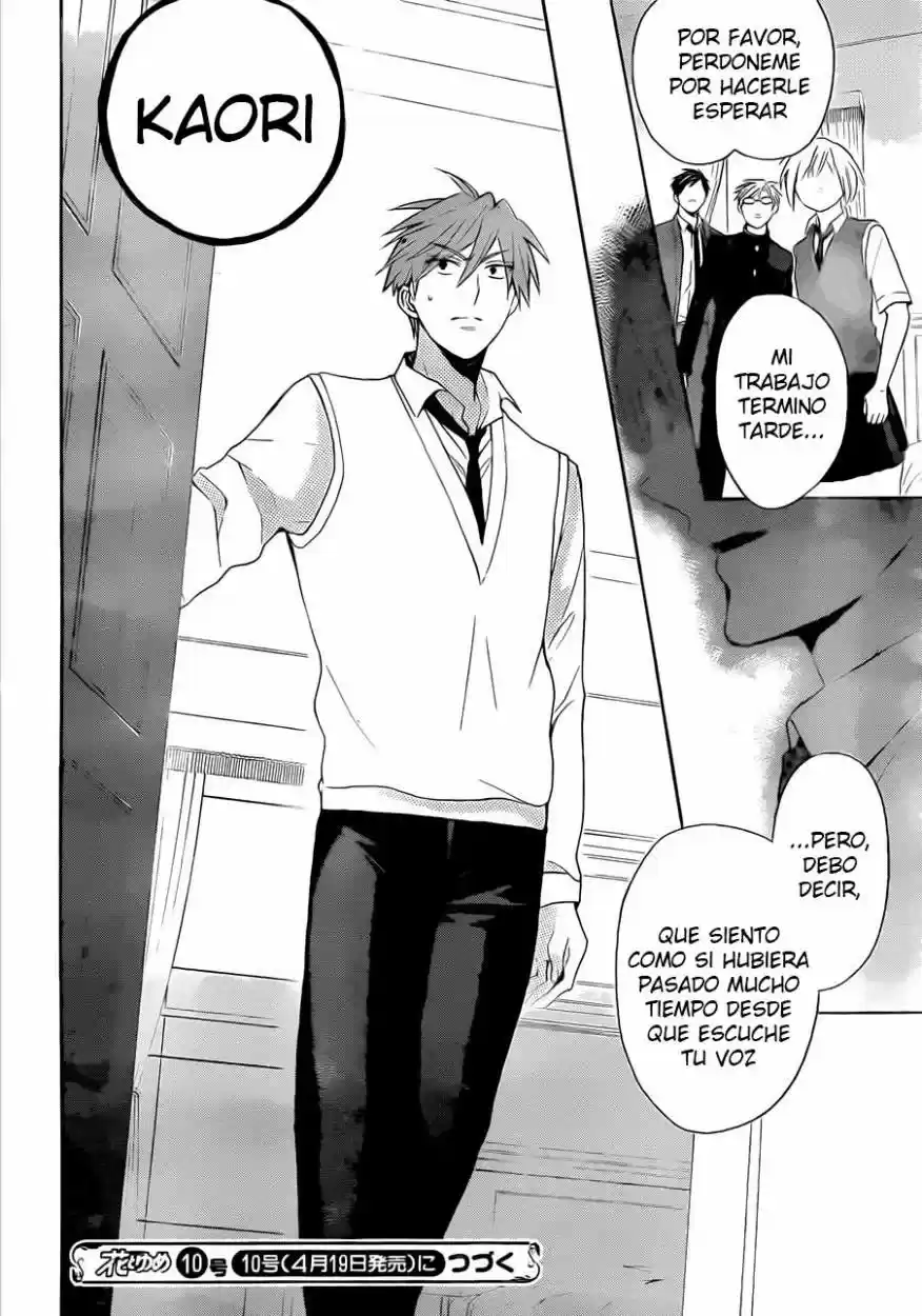 Oresama Teacher (2007) - Capítulo 107 - Página 33 - LectorTMOo