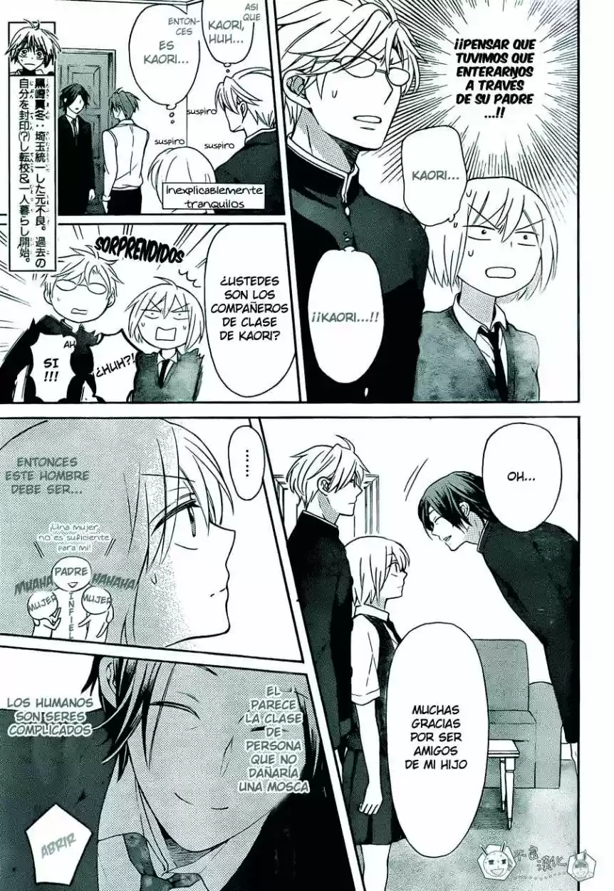 Oresama Teacher (2007) - Capítulo 108 - Página 5 - LectorTMOo