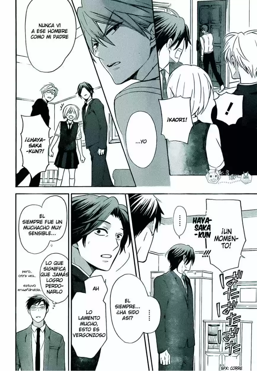 Oresama Teacher (2007) - Capítulo 108 - Página 6 - LectorTMOo