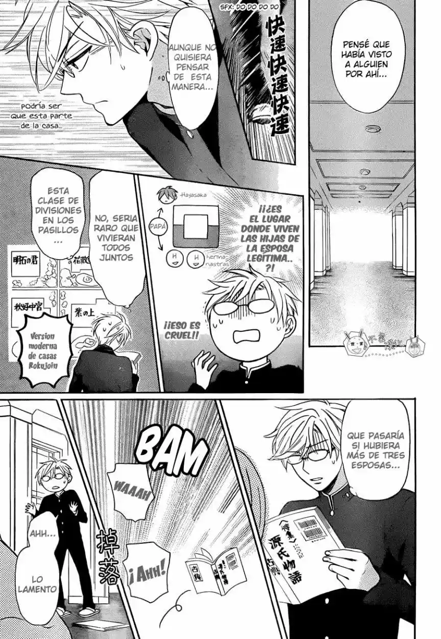 Oresama Teacher (2007) - Capítulo 108 - Página 13 - LectorTMOo