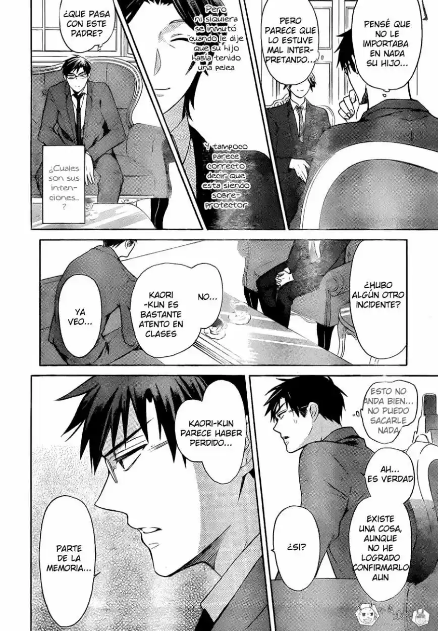 Oresama Teacher (2007) - Capítulo 108 - Página 16 - LectorTMOo