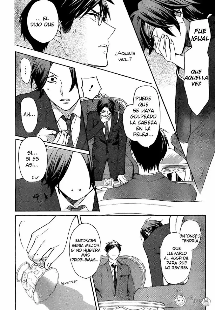 Oresama Teacher (2007) - Capítulo 108 - Página 18 - LectorTMOo