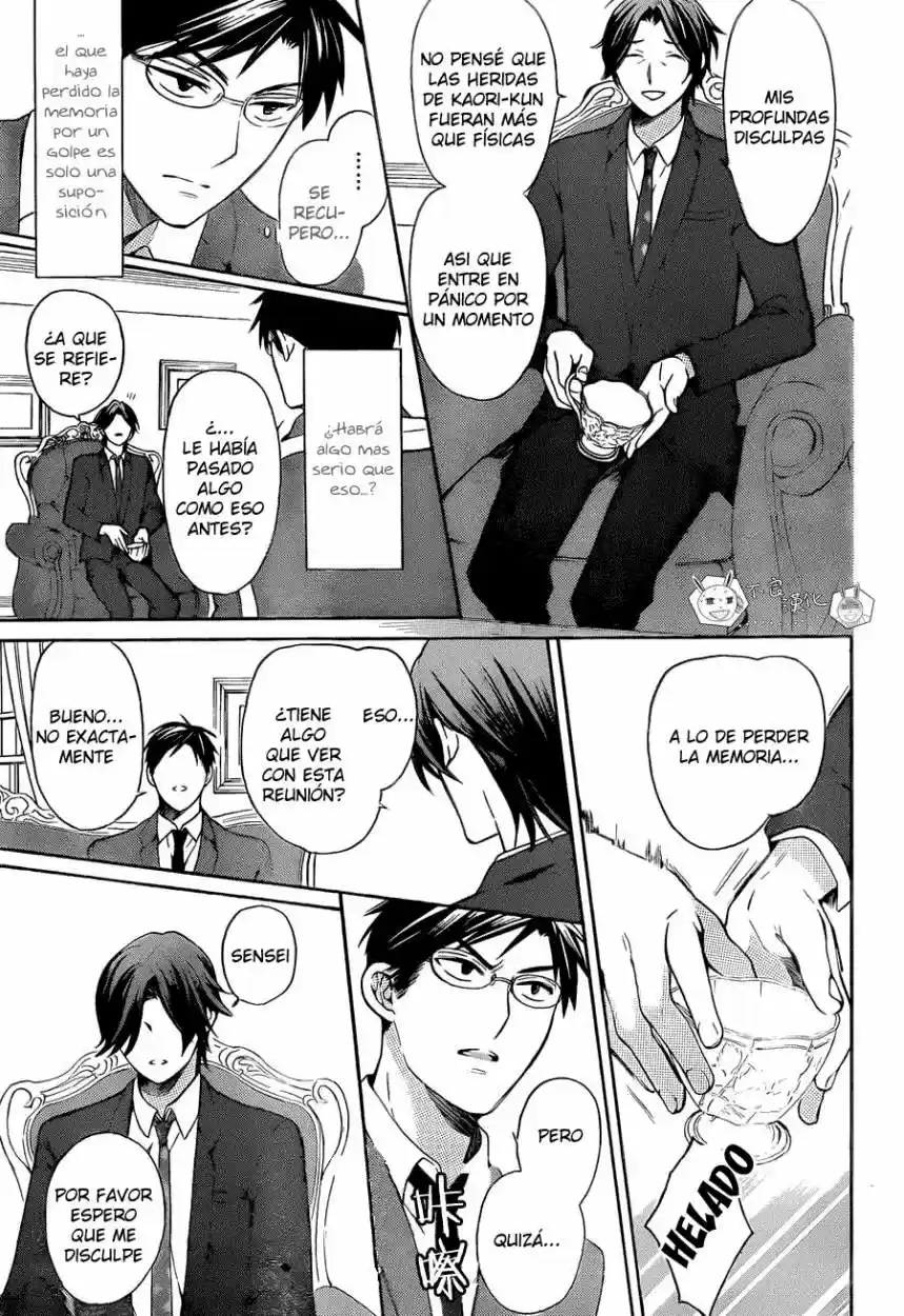 Oresama Teacher (2007) - Capítulo 108 - Página 19 - LectorTMOo