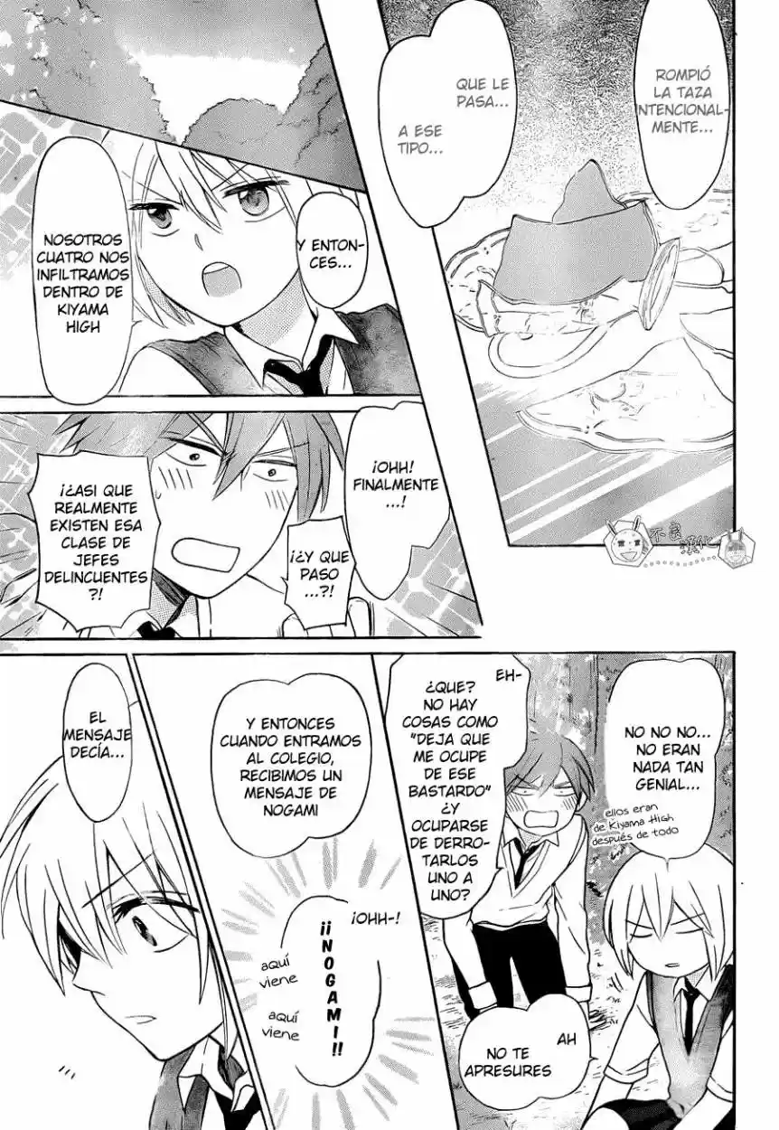 Oresama Teacher (2007) - Capítulo 108 - Página 21 - LectorTMOo