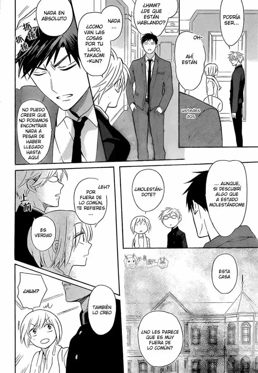 Oresama Teacher (2007) - Capítulo 108 - Página 26 - LectorTMOo