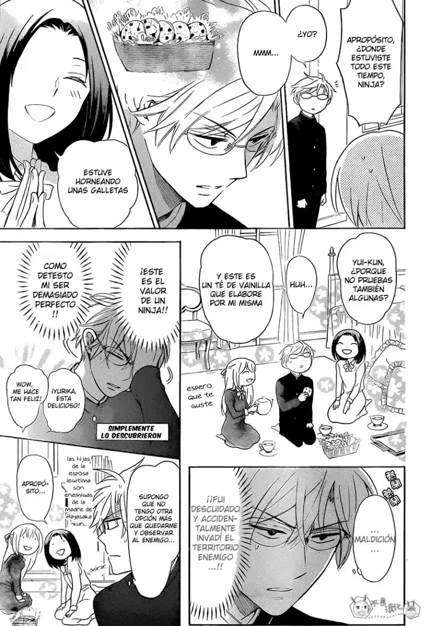 Oresama Teacher (2007) - Capítulo 108 - Página 27 - LectorTMOo