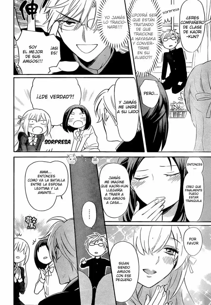 Oresama Teacher (2007) - Capítulo 108 - Página 28 - LectorTMOo