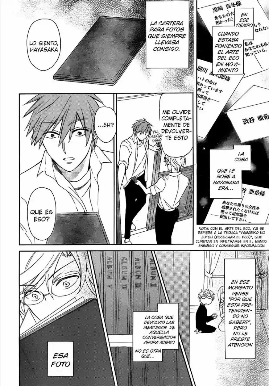 Oresama Teacher (2007) - Capítulo 109 - Página 3 - LectorTMOo