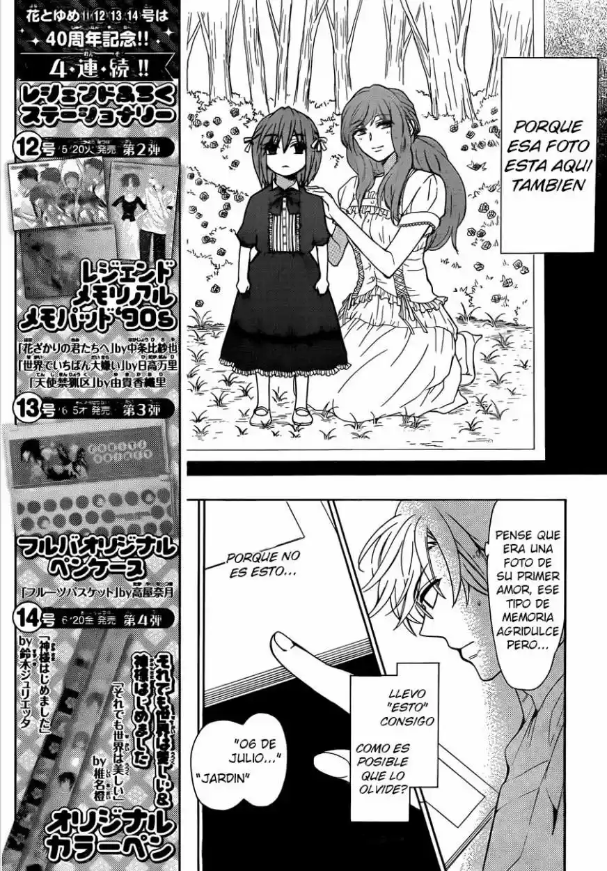 Oresama Teacher (2007) - Capítulo 109 - Página 4 - LectorTMOo