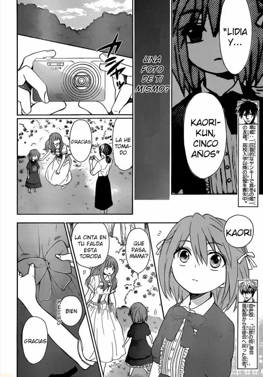 Oresama Teacher (2007) - Capítulo 109 - Página 5 - LectorTMOo