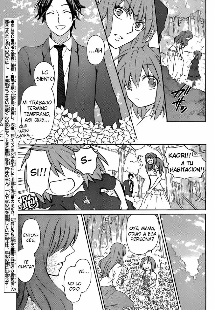 Oresama Teacher (2007) - Capítulo 109 - Página 6 - LectorTMOo