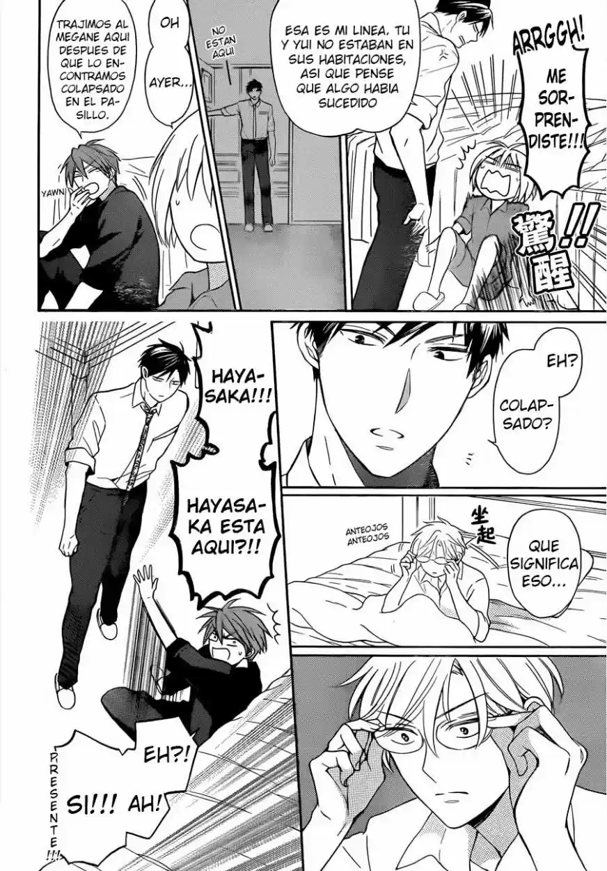 Oresama Teacher (2007) - Capítulo 109 - Página 23 - LectorTMOo