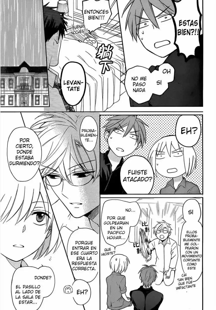 Oresama Teacher (2007) - Capítulo 109 - Página 24 - LectorTMOo