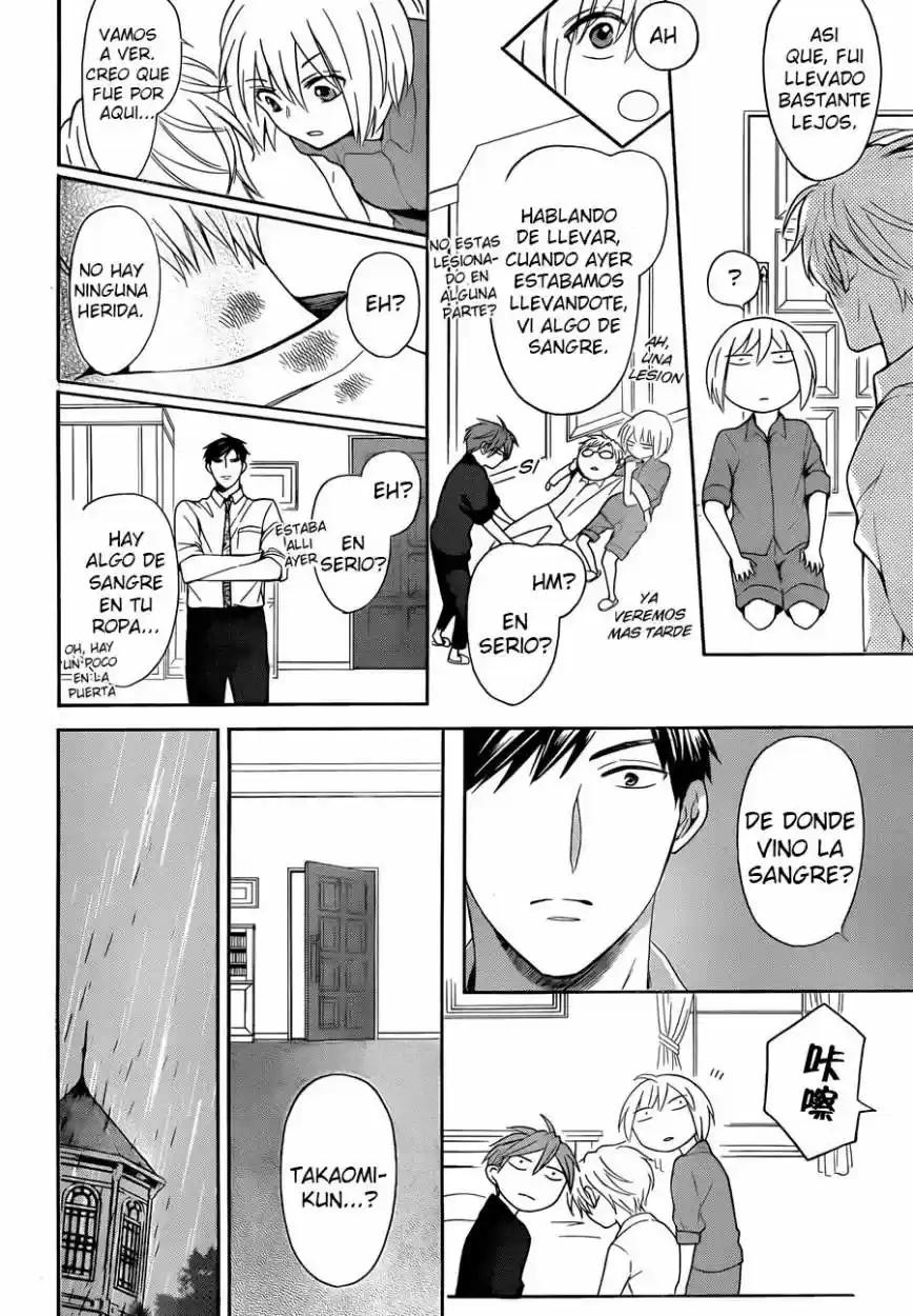 Oresama Teacher (2007) - Capítulo 109 - Página 25 - LectorTMOo
