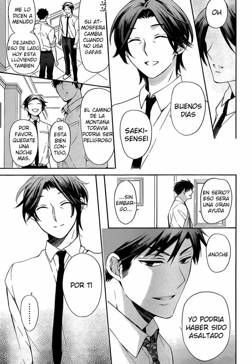 Oresama Teacher (2007) - Capítulo 109 - Página 26 - LectorTMOo