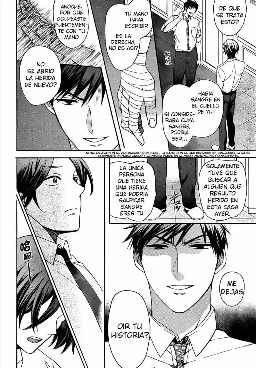 Oresama Teacher (2007) - Capítulo 109 - Página 27 - LectorTMOo