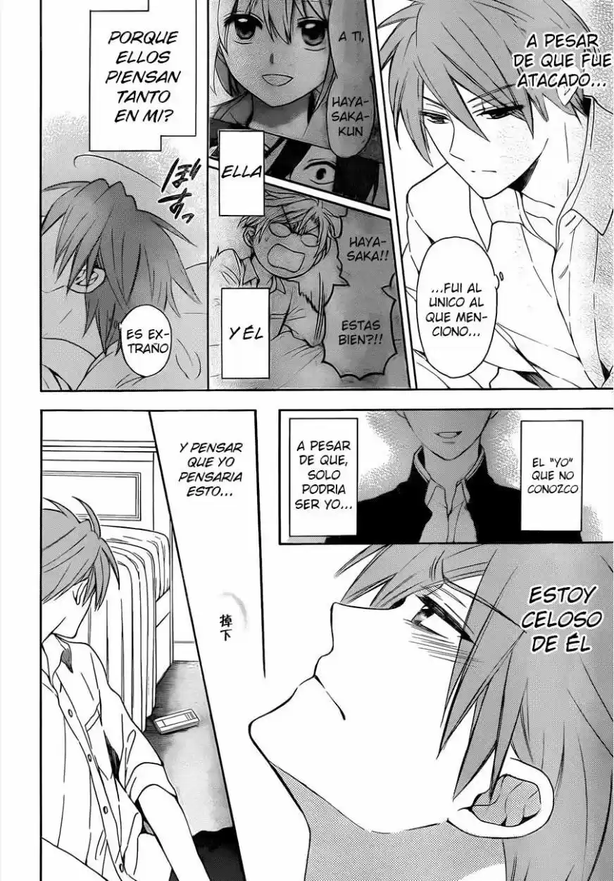 Oresama Teacher (2007) - Capítulo 109 - Página 29 - LectorTMOo