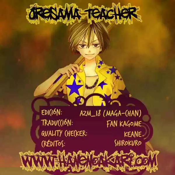 Oresama Teacher (2007) - Capítulo 11 - Página 1 - LectorTMOo