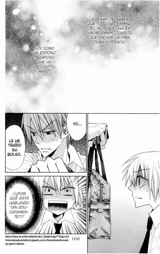 Oresama Teacher (2007) - Capítulo 11 - Página 3 - LectorTMOo