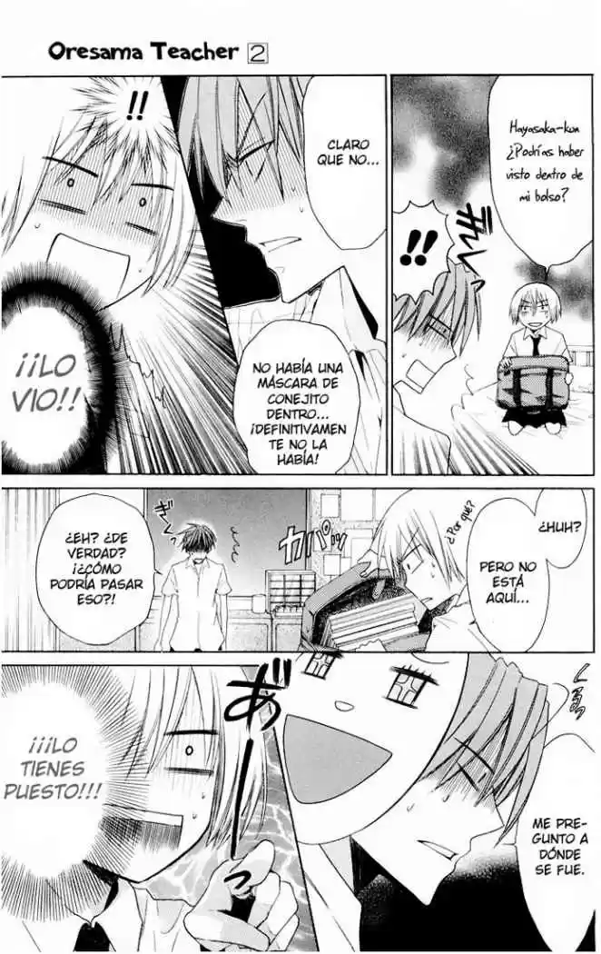 Oresama Teacher (2007) - Capítulo 11 - Página 4 - LectorTMOo