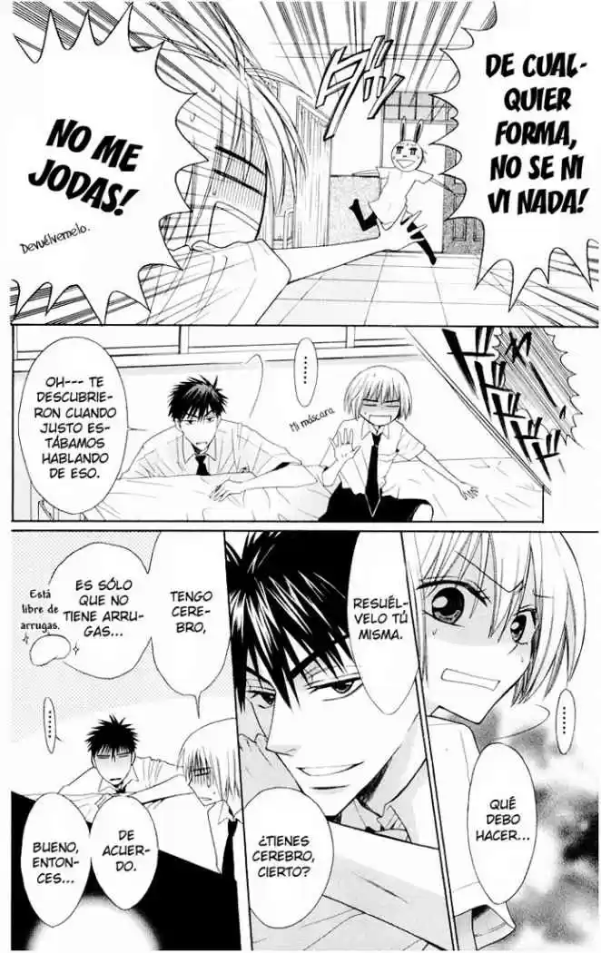 Oresama Teacher (2007) - Capítulo 11 - Página 5 - LectorTMOo