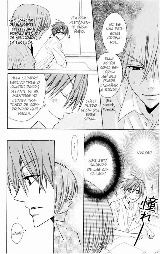 Oresama Teacher (2007) - Capítulo 11 - Página 13 - LectorTMOo