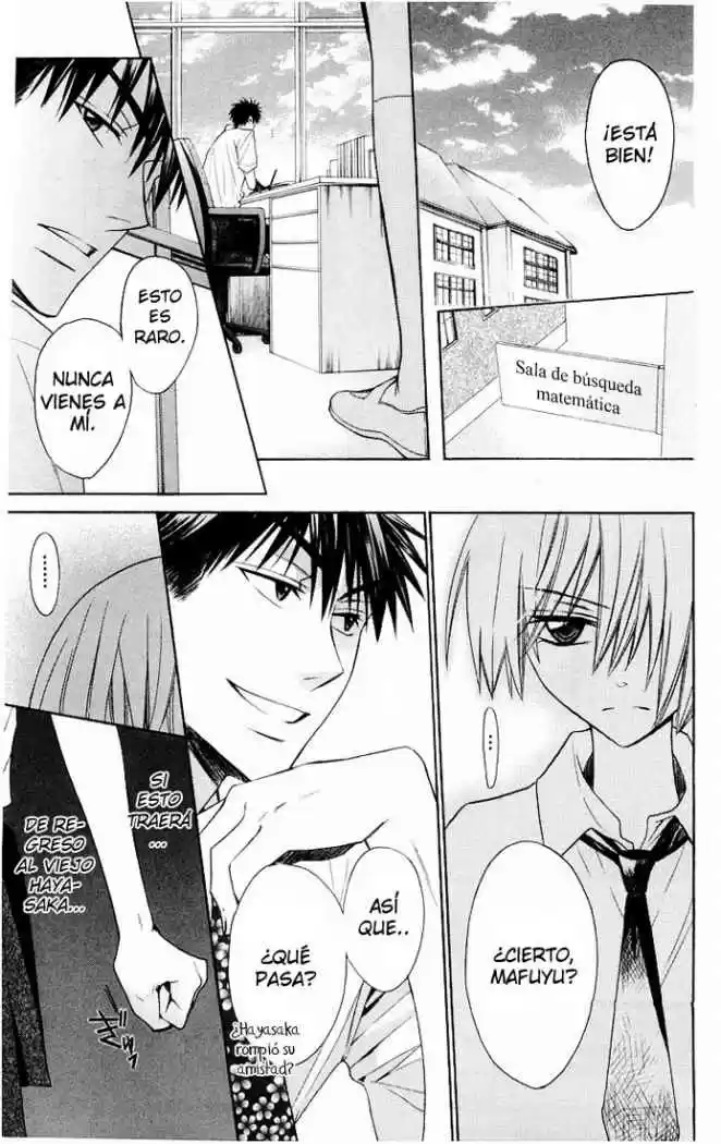 Oresama Teacher (2007) - Capítulo 11 - Página 18 - LectorTMOo