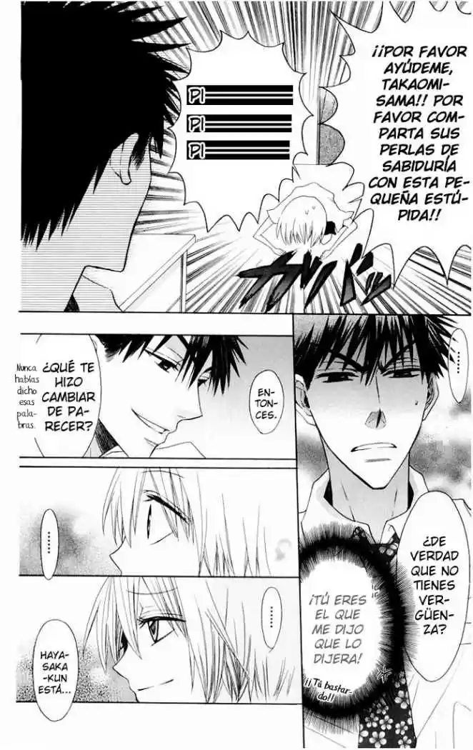 Oresama Teacher (2007) - Capítulo 11 - Página 19 - LectorTMOo