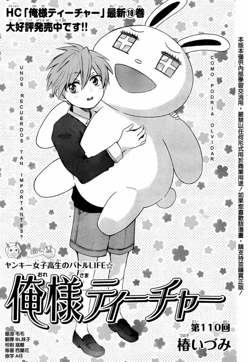Oresama Teacher (2007) - Capítulo 110 - Página 4 - LectorTMOo