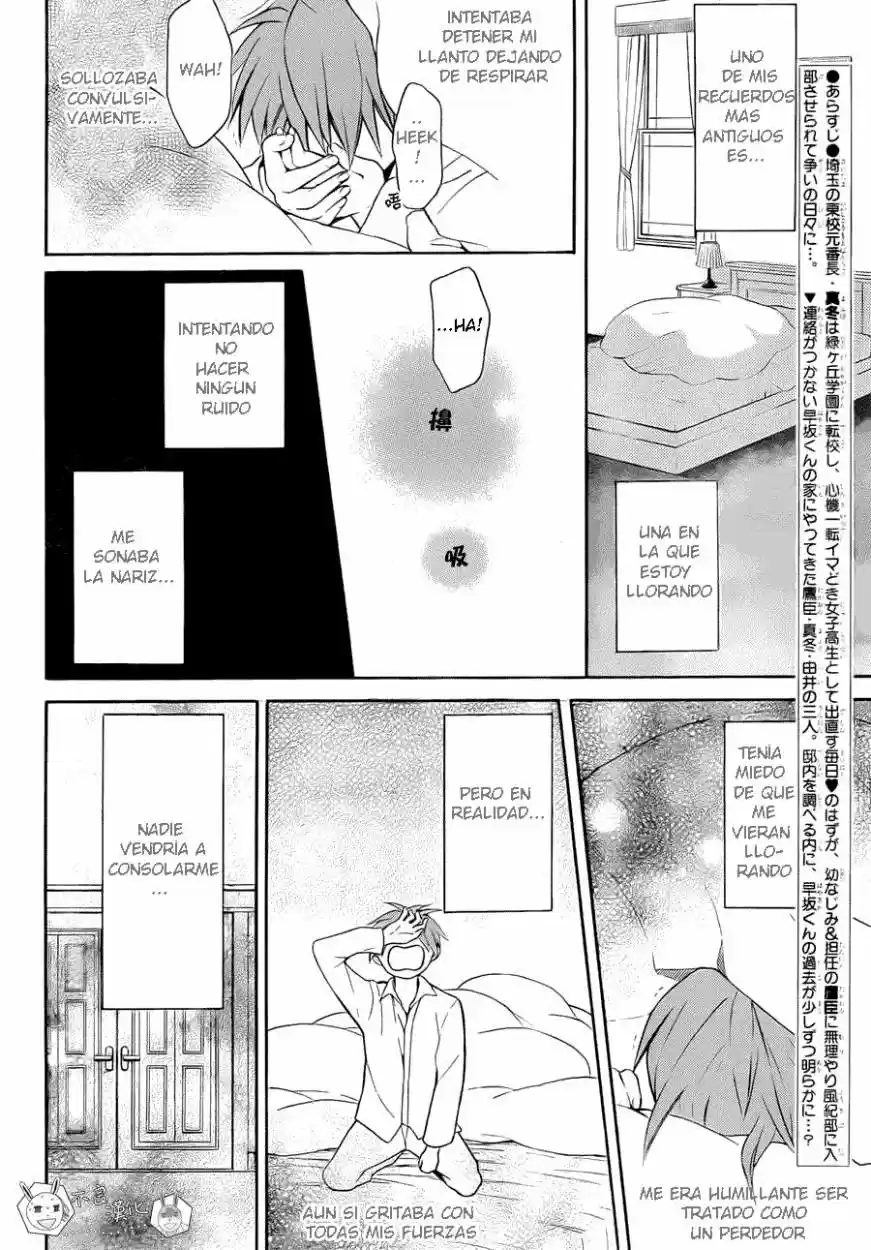 Oresama Teacher (2007) - Capítulo 110 - Página 5 - LectorTMOo