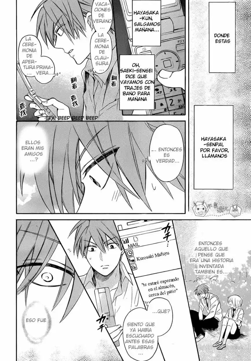 Oresama Teacher (2007) - Capítulo 110 - Página 7 - LectorTMOo