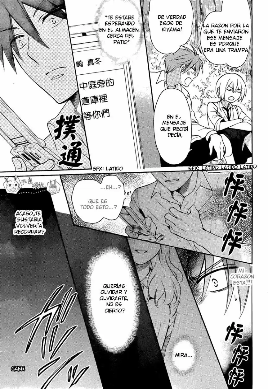 Oresama Teacher (2007) - Capítulo 110 - Página 8 - LectorTMOo