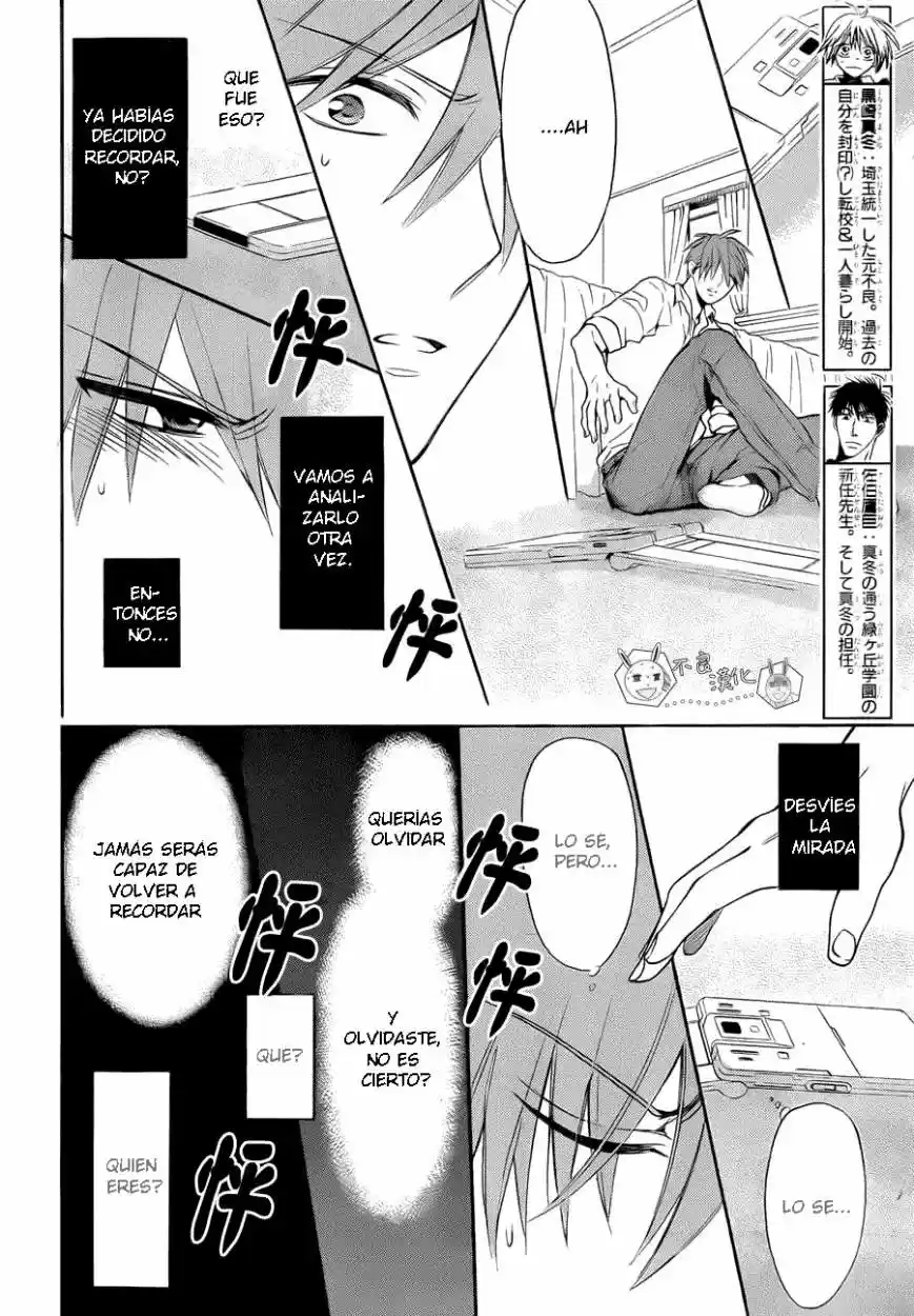 Oresama Teacher (2007) - Capítulo 110 - Página 9 - LectorTMOo