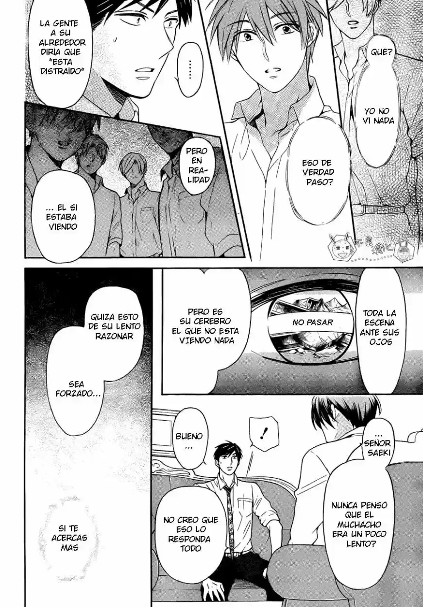 Oresama Teacher (2007) - Capítulo 110 - Página 11 - LectorTMOo