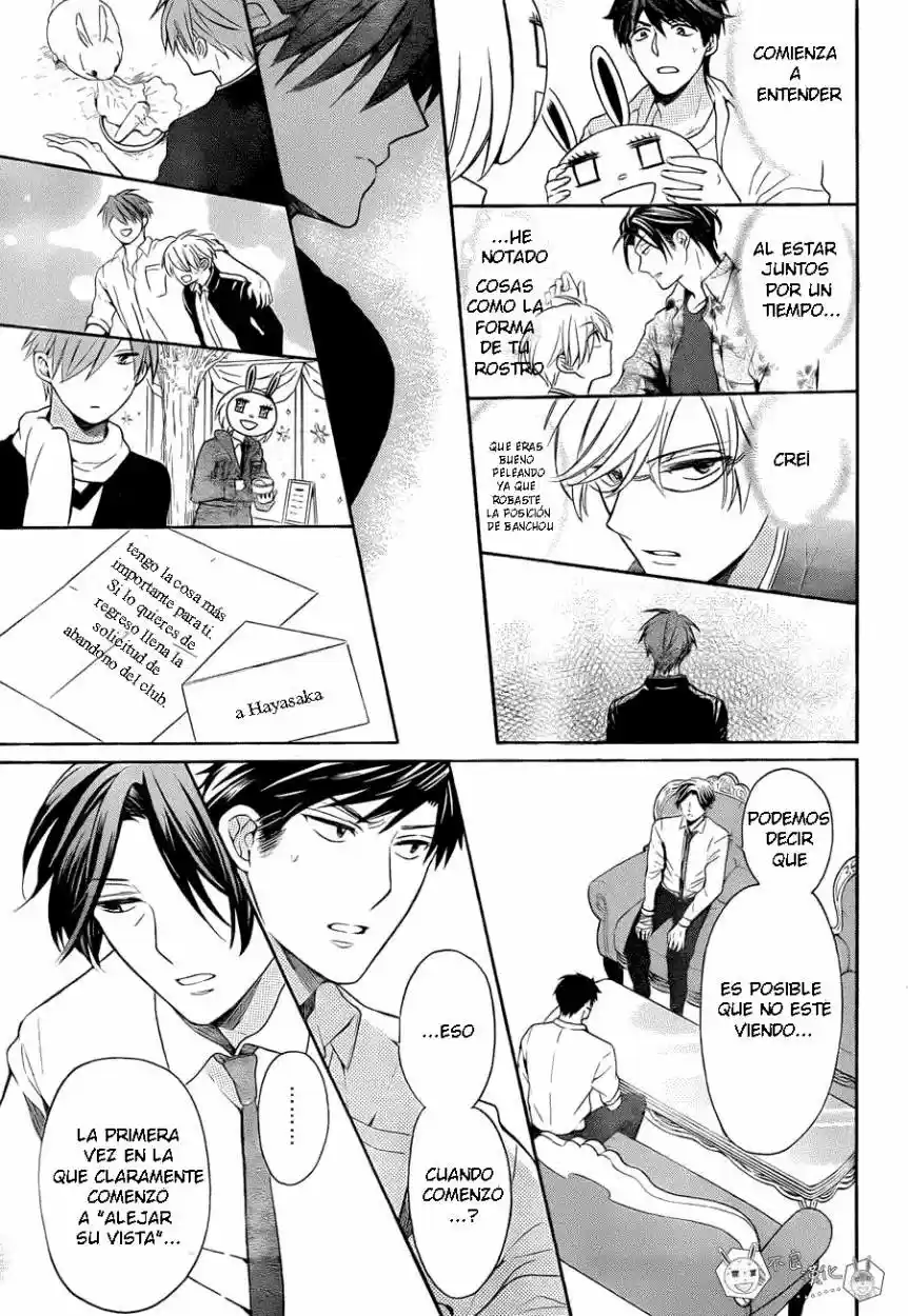Oresama Teacher (2007) - Capítulo 110 - Página 12 - LectorTMOo