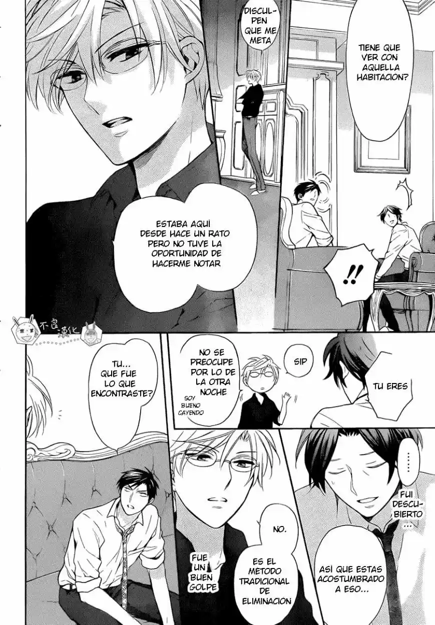 Oresama Teacher (2007) - Capítulo 110 - Página 13 - LectorTMOo