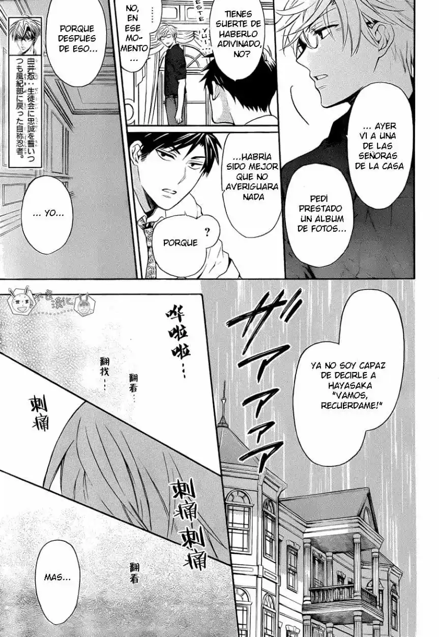 Oresama Teacher (2007) - Capítulo 110 - Página 14 - LectorTMOo