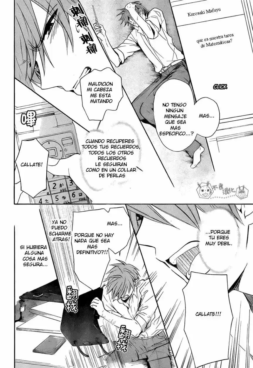 Oresama Teacher (2007) - Capítulo 110 - Página 15 - LectorTMOo
