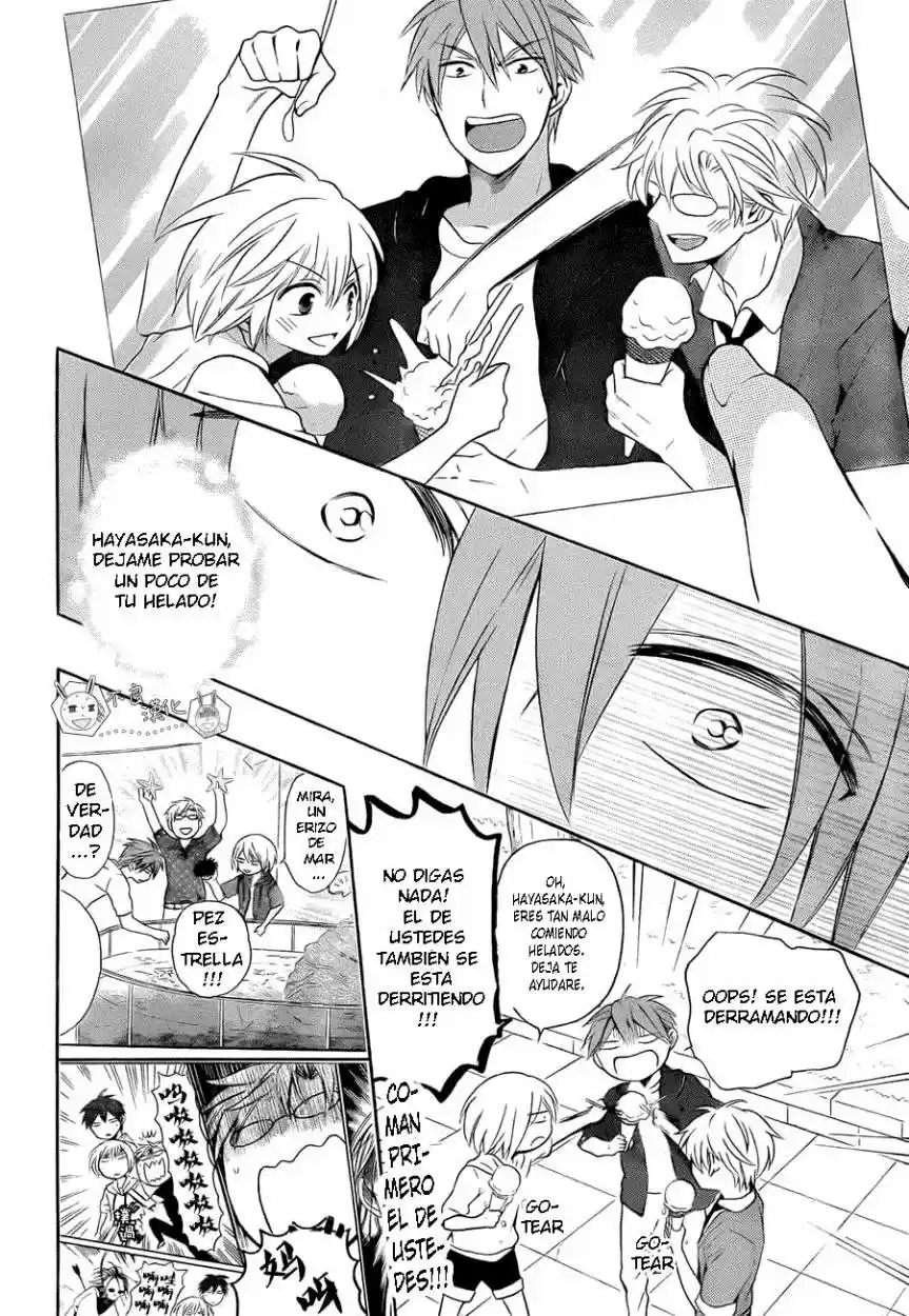 Oresama Teacher (2007) - Capítulo 110 - Página 17 - LectorTMOo