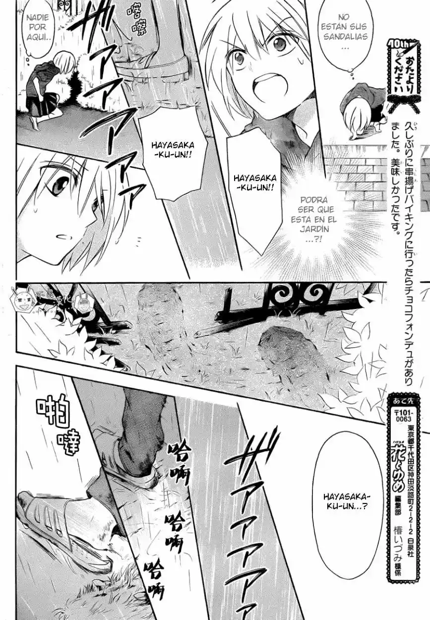 Oresama Teacher (2007) - Capítulo 110 - Página 23 - LectorTMOo