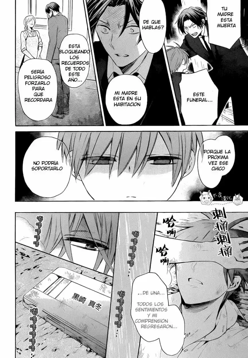 Oresama Teacher (2007) - Capítulo 110 - Página 25 - LectorTMOo