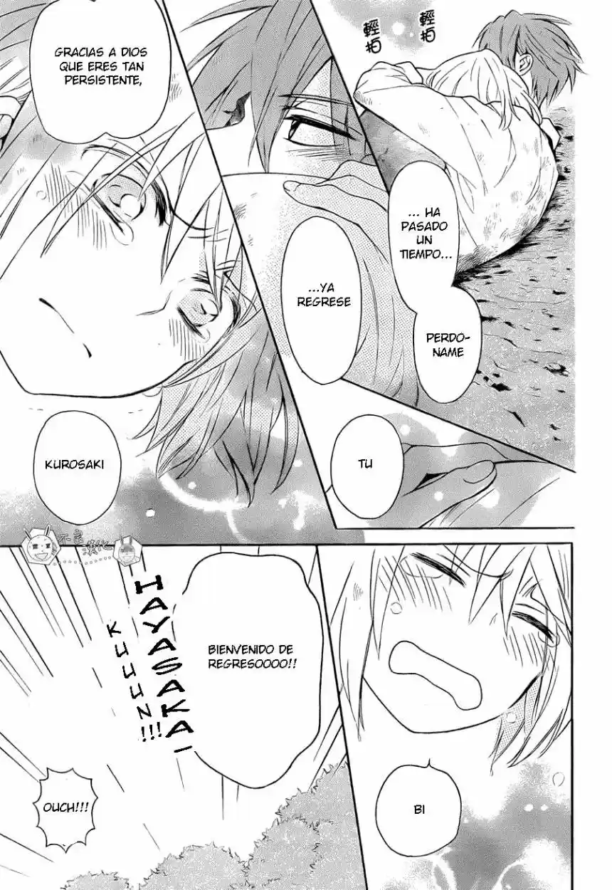 Oresama Teacher (2007) - Capítulo 110 - Página 32 - LectorTMOo