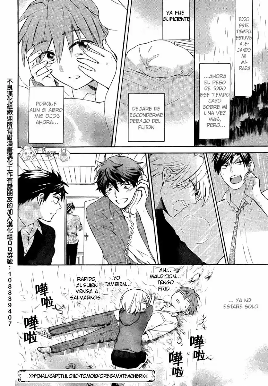 Oresama Teacher (2007) - Capítulo 110 - Página 33 - LectorTMOo